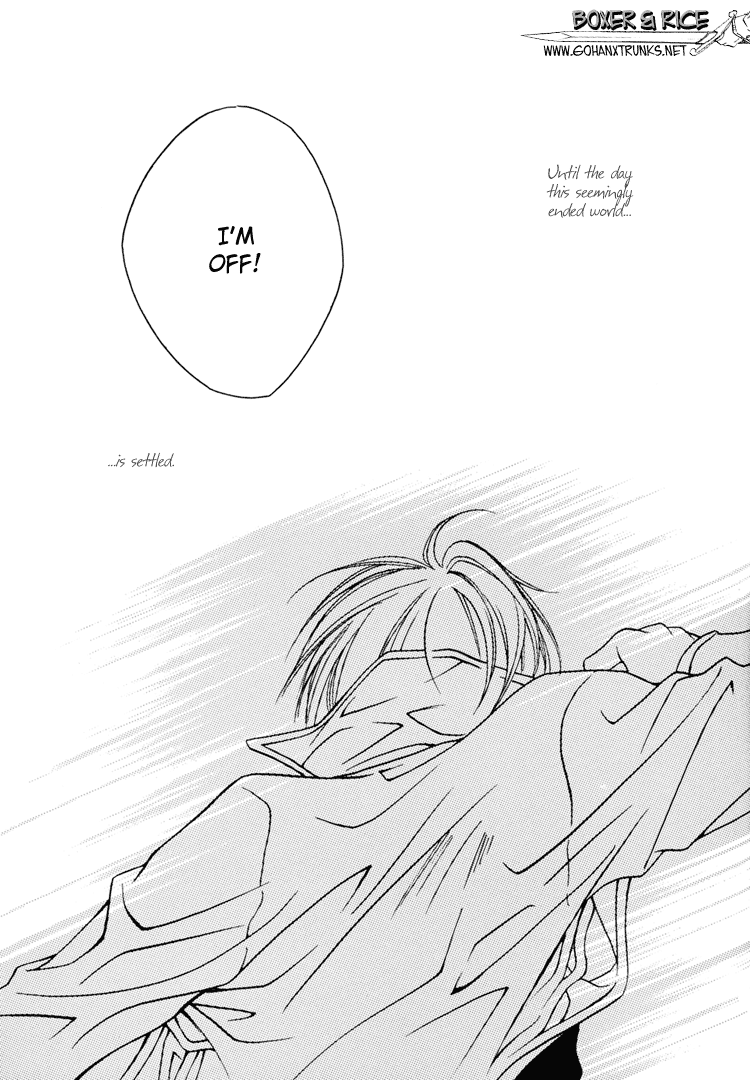 Next Page